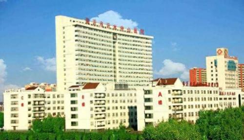 临沂卫生排名前十(临沂2023年卫生副高公示)插图12