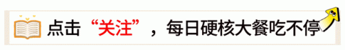 费玉清老婆(费玉清日本女友)插图