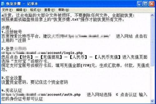 cs1.5透视作弊器(cs1.5辅助工具cdkey)插图25