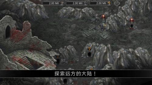 战途王者好玩吗？战途王者简介(战途王者无广告)插图