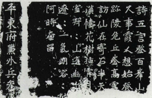 潍坊画家排名前十(100名画家排名)插图1