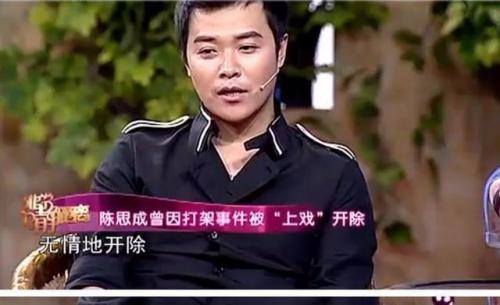 非常完美齐琦(齐琦叶思齐结婚照)插图6