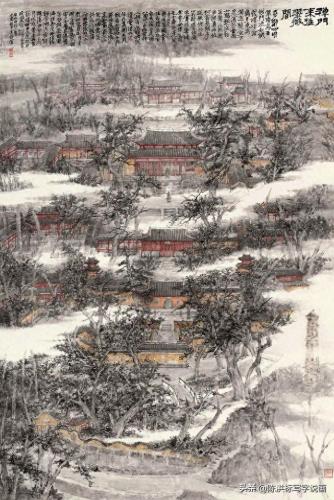 杭州画院排名前十(杭州画院历任院长)插图24
