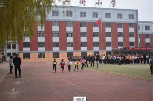 阜新排名前十小学(阜新师资力量最好的小学)插图4