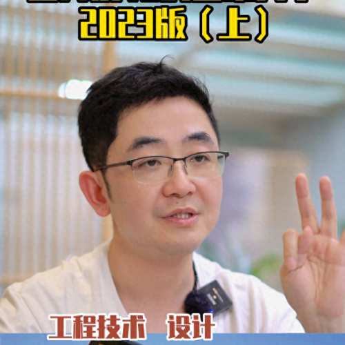 排名前十的艺校(八大美院顺口溜)插图2