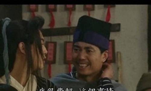 什么叫人民币贬值(人民币贬值叫什么率)插图1