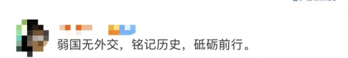 巴黎事件(巴黎事件新消息)插图9