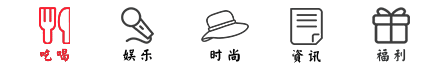 天安城门旁边的柱子叫什么(天安门口的那个柱子叫啥)插图