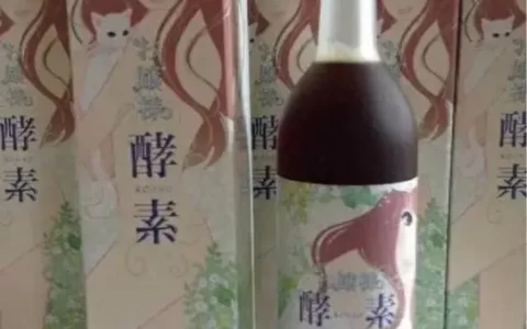 日本餐前酵素排名前十(台湾十大酵素排行)