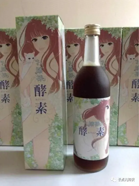 日本餐前酵素排名前十(台湾十大酵素排行)插图