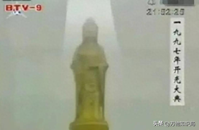 下跪图片(男人下跪认错图片)插图9