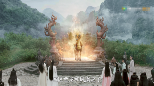 上古真神神兽排名前十(上古神兽白矖)插图3