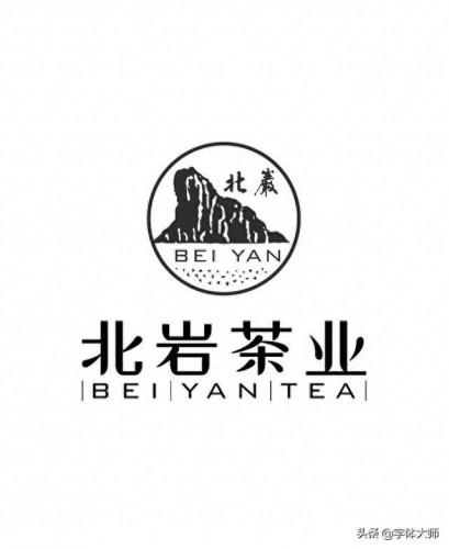 顶级岩茶排名前十(排行最高的岩茶)插图8