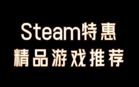 免费2d网络游戏大全(2d网络游戏大全)
