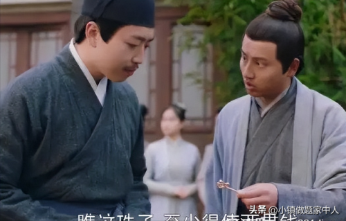 一贯是多少文(一贯是什么意思)插图