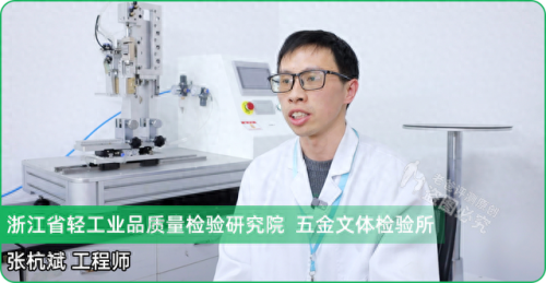 手术刀具排名前十品牌(手术剪刀品牌排行榜)插图20