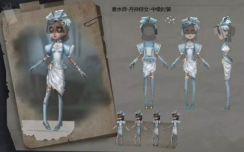 第五人格调香师怎么加点(调香教学)