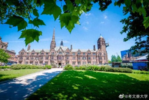英国大学工业设计排名前十(英国设计类的学院排名)插图3
