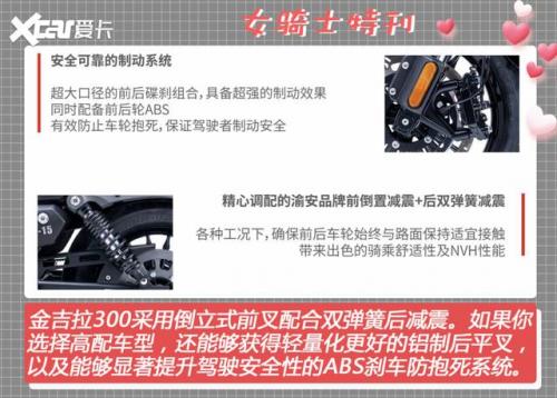 dnf女圣骑士攻略(dnf110级女圣骑士怎么玩)插图35