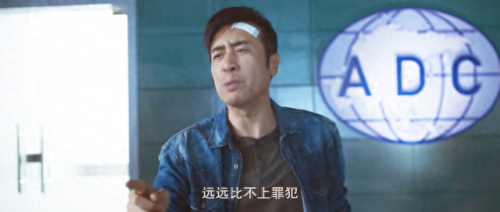 国内演员排名前十(中国知名度演员排行榜)插图29