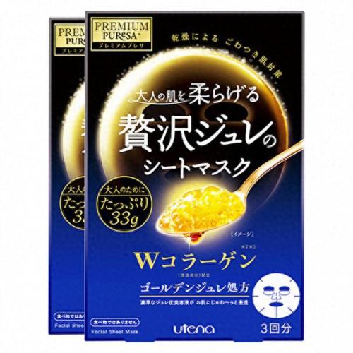 好用面膜排名前十(淡化细纹面膜十大排名)插图9