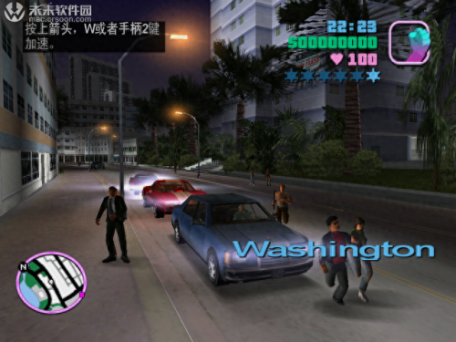 侠盗飞车秘籍罪恶都市(侠盗飞车)插图2