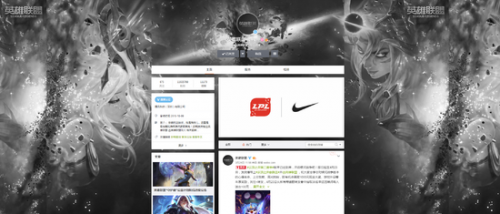 12月6号全国默哀游戏停服(全国游戏停服一日)插图2