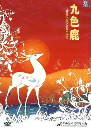 马克宣(钢铁侠3在线高清免费看)插图10
