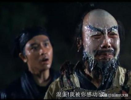 幽魂解说(一口气看完倩女幽魂三部曲)插图8