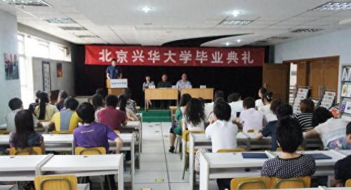 北京东方大学民航管理学院(民航就业率最差的专业)插图4