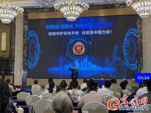 排名前十的称号(天刀手游排行前十称号)插图8