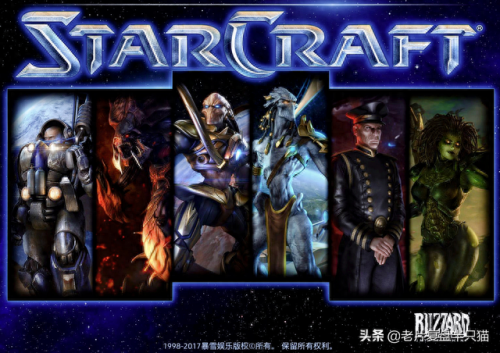 星河战舰2(星河战舰2游戏界面)插图41