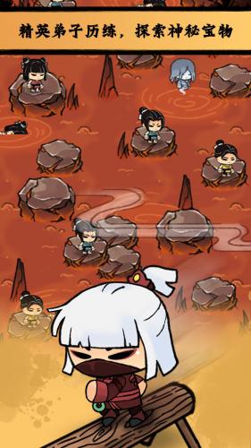 小小武馆安装及配置说明(小武馆需要电脑吗)插图