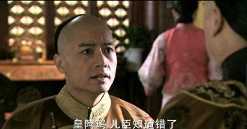 苏完瓜尔佳 敏敏(敏敏与男朋友骑三轮环游中国)插图7