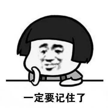中国新声代第五期(中国新声代第四季全集免费)插图12