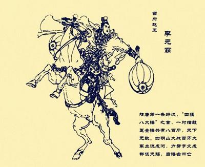 吕布演技排名前十(吕布大丈夫岂能久居人下台词)插图1