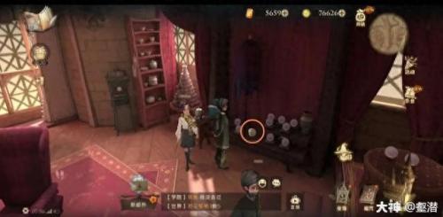 有位同学一直无法打开天目(青年大学习无法打开页面怎么回事)插图8