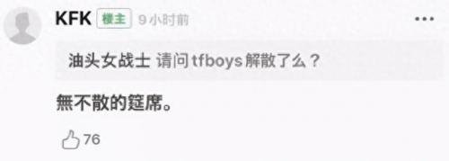 哈维尔2027(哈维尔2027原视频)插图8