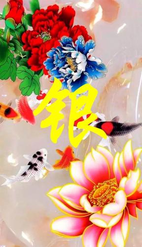 百家姓qq头像(百家姓头像大全真实图)插图55