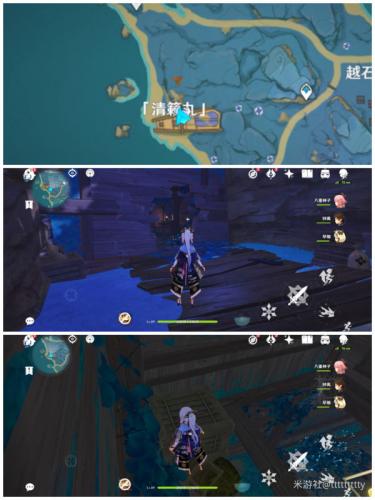 原神鹮巷物语三残页位置(鹮巷物语残页有什么用)插图1