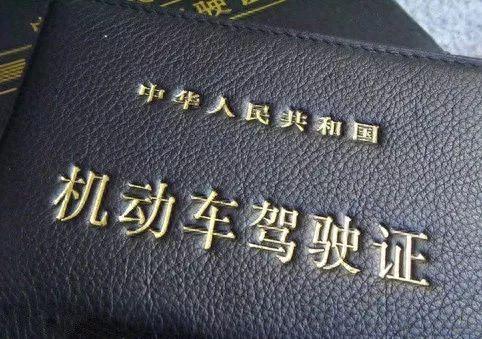 上海学车费用(上海学校学车费用)插图2