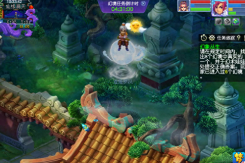 梦幻西游凤巢地图(梦幻西游龙窟凤巢场景)插图8