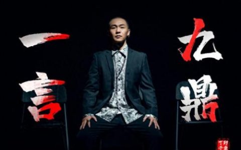 不让你哭 丁于(丁于献唱海峡影视季)