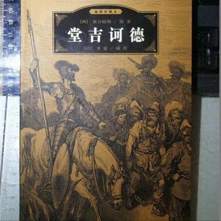 出版量排名前十(出版公司前十)插图4