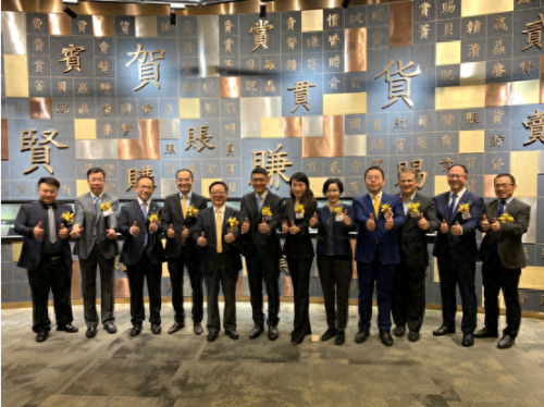 山东瑞安风湿病研究所(台前县风湿病研究所)插图