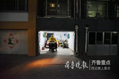 德州外卖排名前十(德州扒鸡品牌十大排名)插图16
