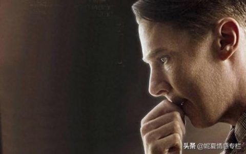给力男子汉(真正男子汉的标准)