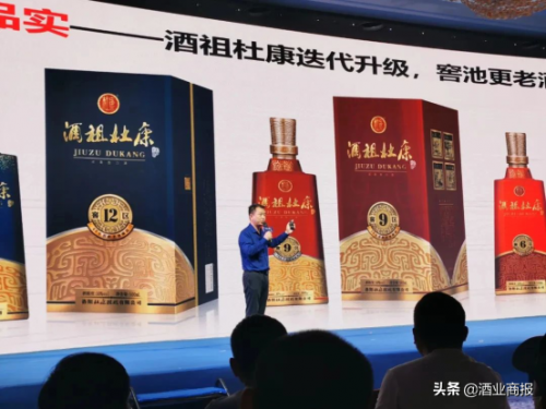 伊川会务企业排名前十(伊川十大首富)插图6