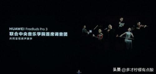 钢化写字板品牌排名前十(白晶板十大品牌)插图47