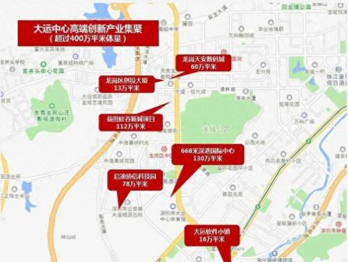深圳前湾住宅排名前十(前湾住宅规划)插图10